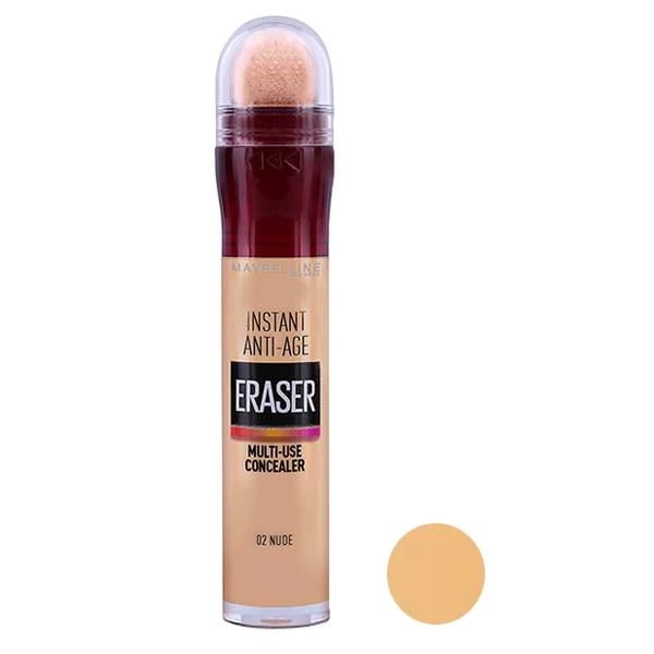 خرید کانسیلر میبلین مدل Eraser شماره 02